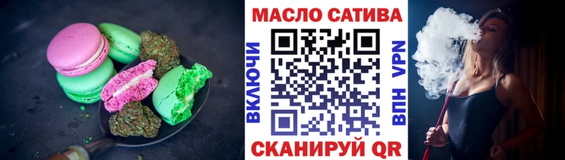 Canna-Cookies марихуана  Купить где  Ардон 