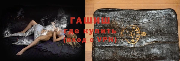 дурь Михайловка