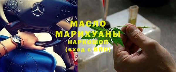 стаф Михайловск