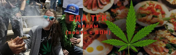 дурь Михайловка