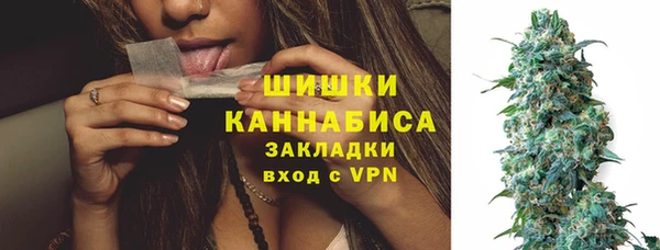 прущая мука Надым