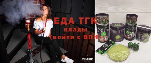 дурь Михайловка