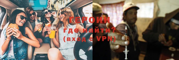 дурь Михайловка
