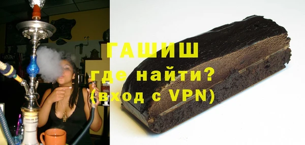 марихуана Михайлов