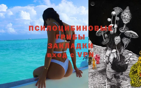 марихуана Михайлов