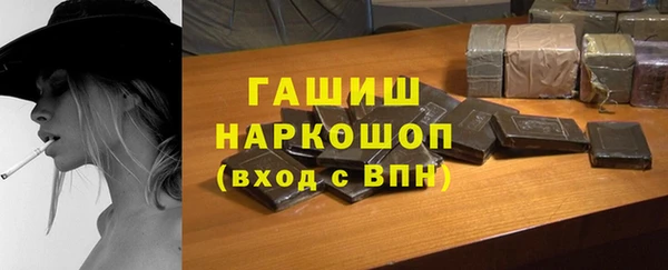 дурь Михайловка