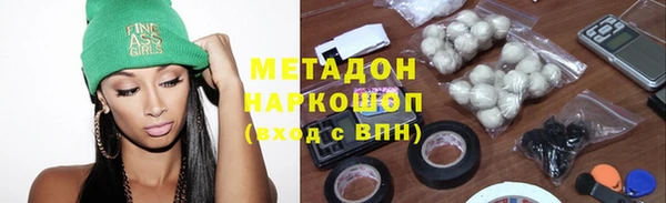 стаф Михайловск