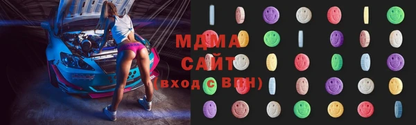 марихуана Михайлов