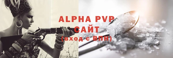 дурь Михайловка