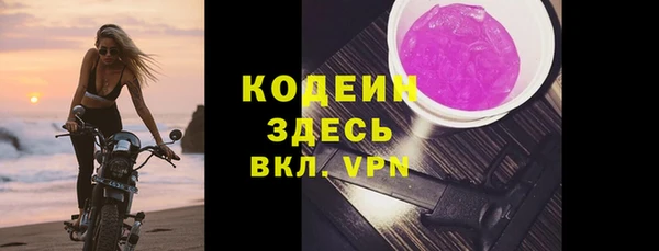 дурь Михайловка