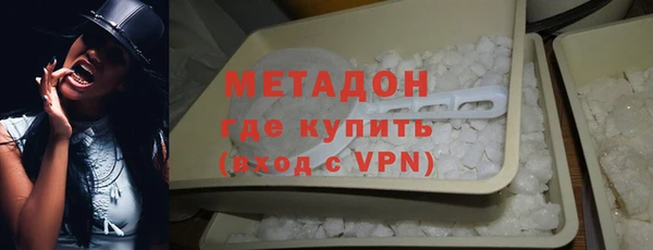 прущая мука Надым