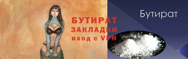 марихуана Михайлов