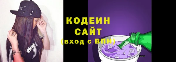 стаф Михайловск