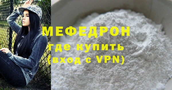 дурь Михайловка