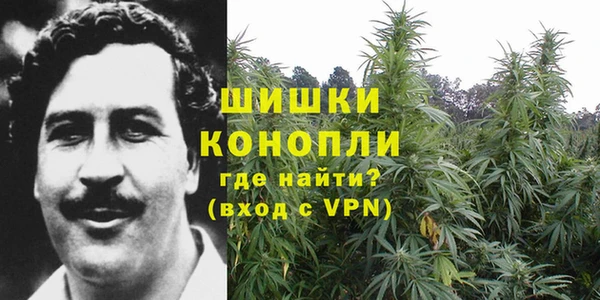 меф VHQ Навашино