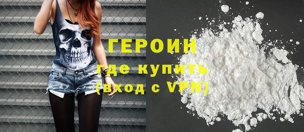 прущая мука Надым