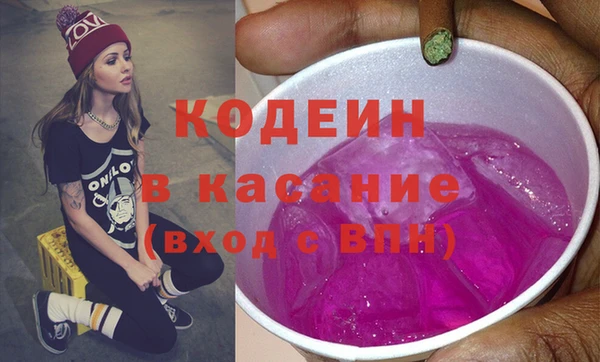 стаф Михайловск