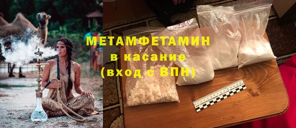 прущая мука Наволоки