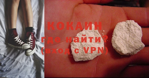 марихуана Михайлов