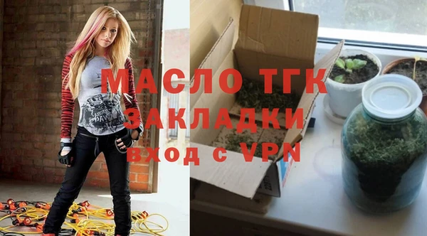 дурь Михайловка