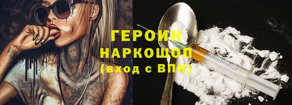 прущая мука Наволоки