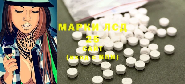 ешки Майский