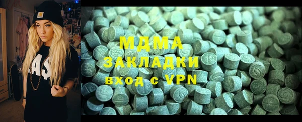 прущая мука Наволоки
