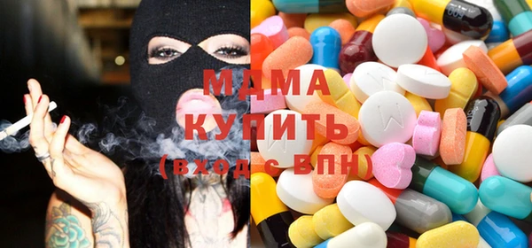 стаф Михайловск