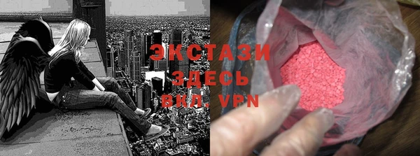 дурь Михайловка