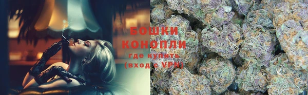 альфа пвп Магас