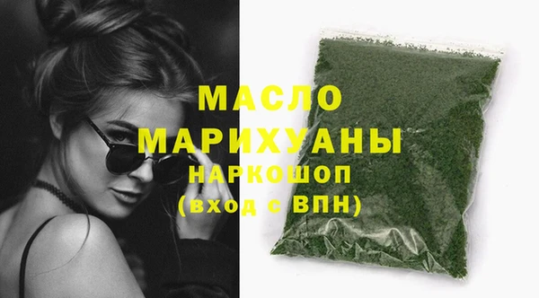 марихуана Михайлов