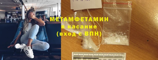 стаф Михайловск