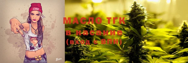 марихуана Михайлов