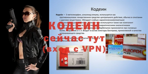 марихуана Михайлов
