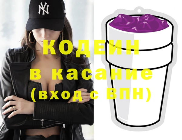 дурь Михайловка