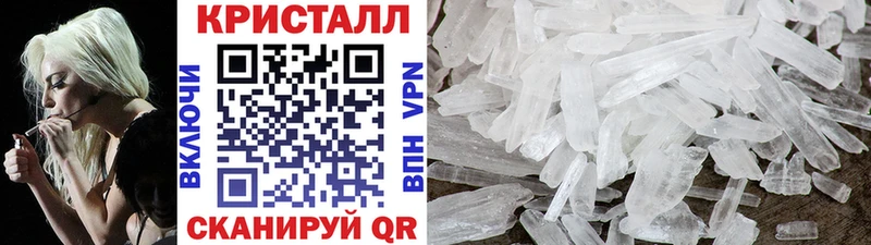 Первитин витя  Купить где  Ардон 
