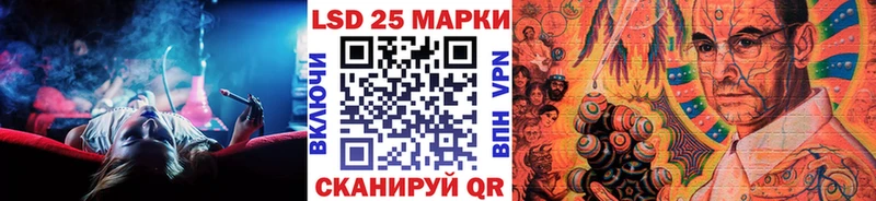 Купить закладки  Ардон  Марки NBOMe 1500мкг 